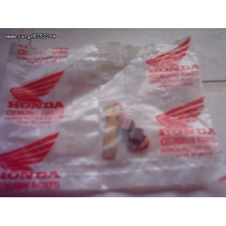Καρβουνάκια μίζας δια Honda C90-Astrea C100 γνήσια